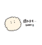 もふもふのおともだち〜日常編2〜（個別スタンプ：8）