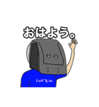 COVERED PEOPLE 1被り目（個別スタンプ：1）