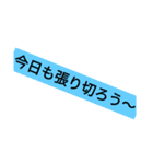 あるグループチャットでの事（個別スタンプ：13）