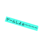 あるグループチャットでの事（個別スタンプ：15）