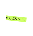 あるグループチャットでの事（個別スタンプ：21）