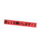 あるグループチャットでの事（個別スタンプ：23）