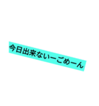 あるグループチャットでの事（個別スタンプ：27）