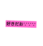 あるグループチャットでの事（個別スタンプ：32）