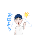 わ い（個別スタンプ：4）