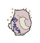 ちびフクロウのホー太郎3（個別スタンプ：17）