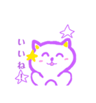 ねこ、うさぎ、くまの動物スタンプ！（個別スタンプ：5）