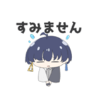 敬語の描画妃乃太のスタンプ（個別スタンプ：3）