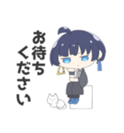 敬語の描画妃乃太のスタンプ（個別スタンプ：22）