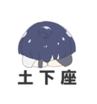 敬語の描画妃乃太のスタンプ（個別スタンプ：23）