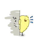 animal'ズ（個別スタンプ：4）