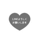 ⏹⬛LINEハート⬛[1❶]グレー（個別スタンプ：12）