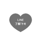 ⏹⬛LINEハート⬛[1❶]グレー（個別スタンプ：15）