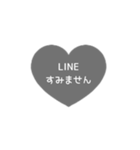 ⏹⬛LINEハート⬛[1❶]グレー（個別スタンプ：18）