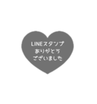 ⏹⬛LINEハート⬛[1❶]グレー（個別スタンプ：23）