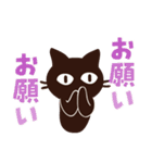 Popup！大人かわいい絵本の猫[関西弁•大阪]（個別スタンプ：21）