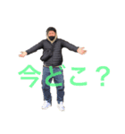 まいちんげーるスタンプ(223ver)（個別スタンプ：10）
