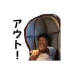 まいちんげーるスタンプ(223ver)（個別スタンプ：12）