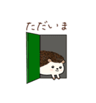 はりまろ（個別スタンプ：33）