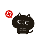 ちいさな黒猫（個別スタンプ：34）