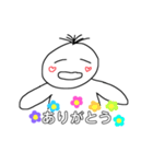 おっとり顔文字くん（個別スタンプ：1）