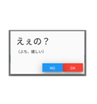 広島弁の使いやすいポップアップメッセージ（個別スタンプ：6）