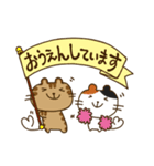 毎日使える猫ちゃんたちスタンプ（個別スタンプ：22）