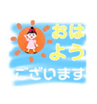 おだんご頭のリボンちゃん デカ文字＆敬語（個別スタンプ：1）