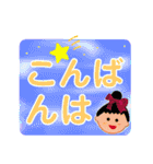 おだんご頭のリボンちゃん デカ文字＆敬語（個別スタンプ：3）