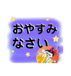 おだんご頭のリボンちゃん デカ文字＆敬語（個別スタンプ：4）