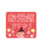 おだんご頭のリボンちゃん デカ文字＆敬語（個別スタンプ：5）