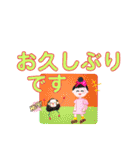 おだんご頭のリボンちゃん デカ文字＆敬語（個別スタンプ：6）