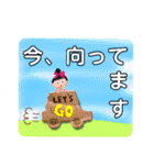 おだんご頭のリボンちゃん デカ文字＆敬語（個別スタンプ：19）