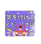 おだんご頭のリボンちゃん デカ文字＆敬語（個別スタンプ：20）