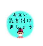 おだんご頭のリボンちゃん デカ文字＆敬語（個別スタンプ：28）