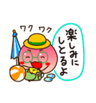 桃栗3年柿8年ブラザーズ 岐阜県（個別スタンプ：36）