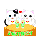 可愛い猫の花ちゃんと力くん。楽しい夏❤（個別スタンプ：32）