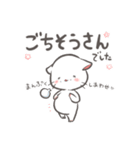 【関西弁】毎日使える子猫のもちゃの大阪弁（個別スタンプ：3）