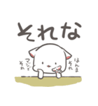 【関西弁】毎日使える子猫のもちゃの大阪弁（個別スタンプ：11）