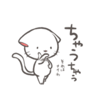 【関西弁】毎日使える子猫のもちゃの大阪弁（個別スタンプ：14）