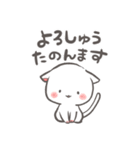 【関西弁】毎日使える子猫のもちゃの大阪弁（個別スタンプ：15）