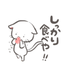 【関西弁】毎日使える子猫のもちゃの大阪弁（個別スタンプ：34）