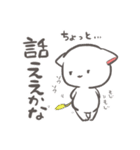 【関西弁】毎日使える子猫のもちゃの大阪弁（個別スタンプ：37）