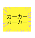 シンプルで面白い、リアクション！（個別スタンプ：7）