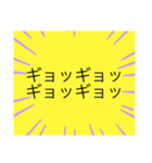 シンプルで面白い、リアクション！（個別スタンプ：9）