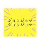 シンプルで面白い、リアクション！（個別スタンプ：15）