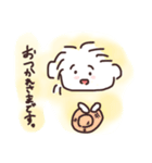 わたしの、家族スタンプ（個別スタンプ：8）