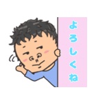 ♡ゆるっと可愛い♡スタンプ男性（個別スタンプ：15）