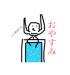 口角くんスタンプ（個別スタンプ：2）