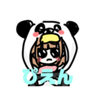 もつき牧場。（個別スタンプ：3）
